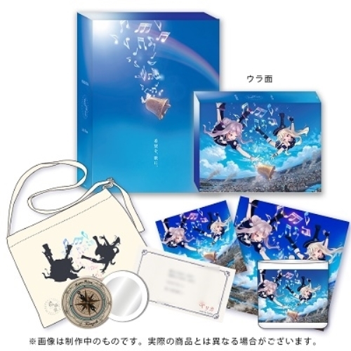 【取寄商品】CD/HIMEHINA/希織歌 (初回生産限定豪華盤)の通販は 9,980円