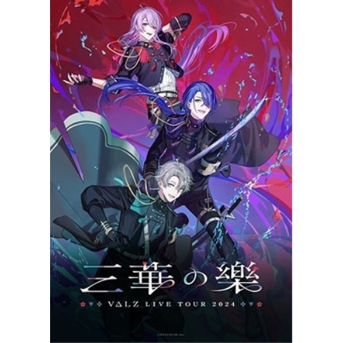 Blu-ray/VΔLZ/VΔLZ LIVE TOUR 2024『三華の樂』(Blu-ray) / ACN-30001