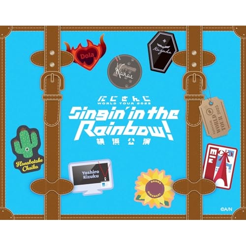 未使用品」映像研には手を出すな! COMPLETE BOX (初回生産限定版/2枚組