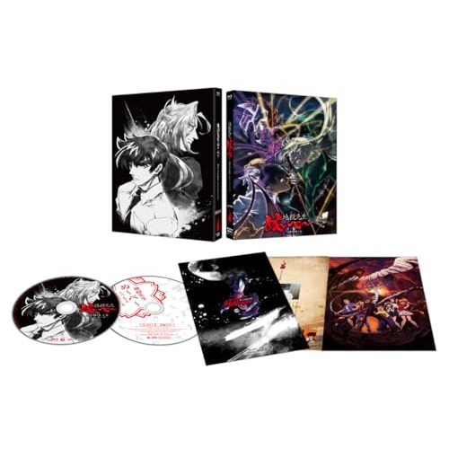 【取寄商品】Blu-ray/TVアニメ/「地獄先生ぬ〜べ〜」BD-BOX 上巻(Blu-ray) (Blu-ray+CD) / FFXC-9055
