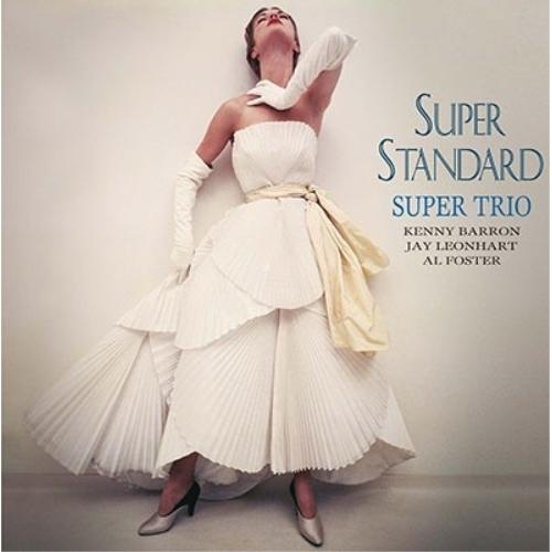 LP(30cm)/スーパー・トリオ/スーパー・スタンダード / VHJD-296