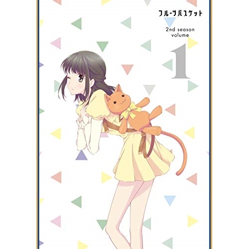 DVD/TVアニメ/フルーツバスケット 2nd season volume 1 / EYBA-13024
