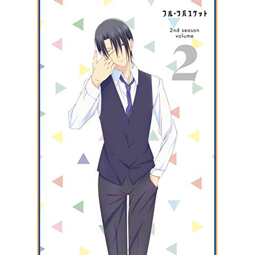 DVD/TVアニメ/フルーツバスケット 2nd season volume 2 / EYBA-13025