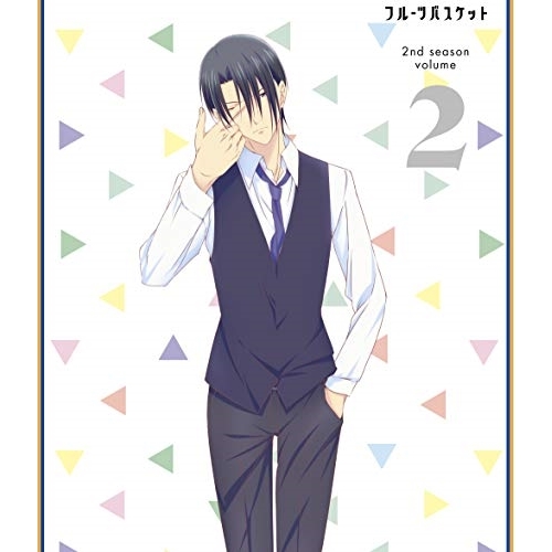 Blu-ray/TVアニメ/フルーツバスケット 2nd season volume 2(Blu-ray) / EYXA-13031