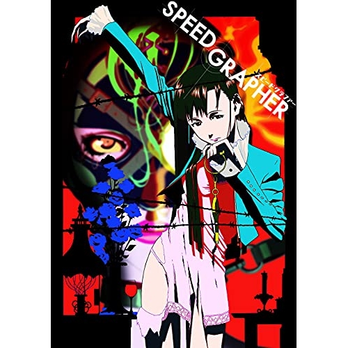 Blu-ray/TVアニメ/SPEED GRAPHER 全話見Blu-ray(Blu-ray) / EYXA-13114