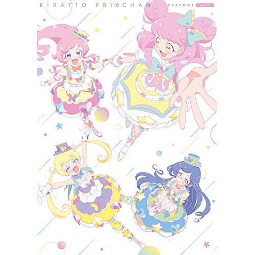 BD/TVアニメ/キラッとプリ☆チャン シーズン3 Blu-ray BOX vol.01(Blu-ray)