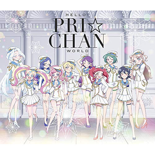 BD/アニメ/Hello! プリ☆チャンワールド(Blu-ray)