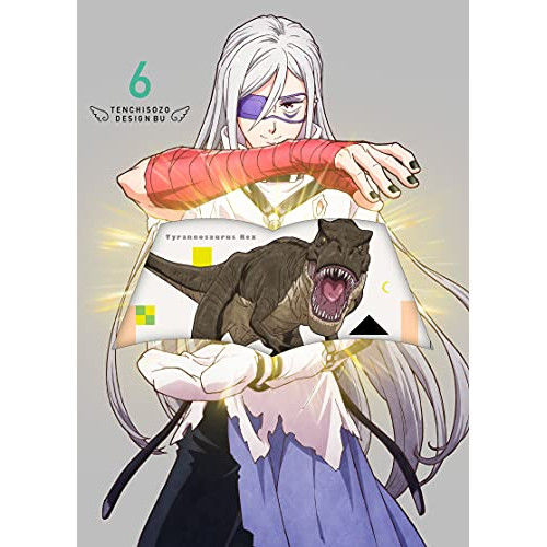 Blu-ray/TVアニメ/天地創造デザイン部 6(Blu-ray) / EYXA-13242