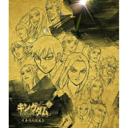 DVD】無宿侍 コレクターズDVD[HDリマスター版]