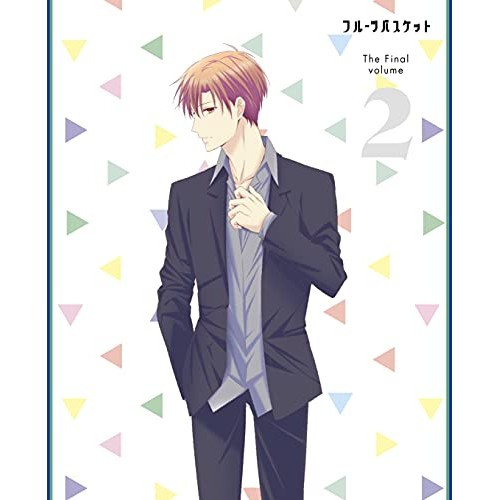 DVD / TVアニメ / フルーツバスケット The Final volume 2の通販は