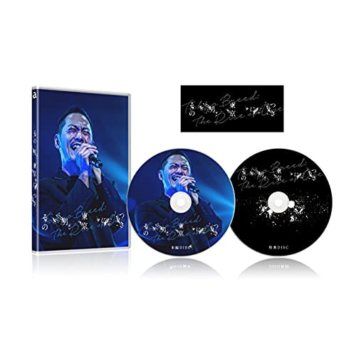 Blu-ray/般若/その男、東京につき(Blu-ray) (本編Blu-ray+特典DVD) / EYXF-13439