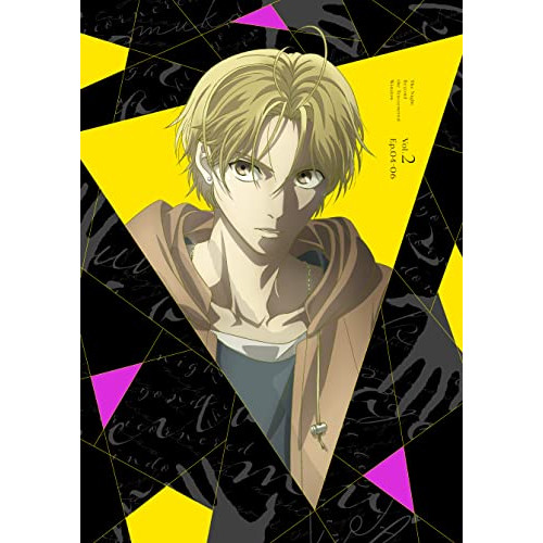 Blu-ray/TVアニメ/さんかく窓の外側は夜 Vol.2(Blu-ray) / EYXA-13567