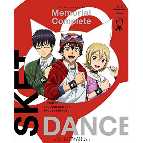 Blu-ray/TVアニメ/SKET DANCE Memorial Complete Blu-ray(Blu-ray) / EYXA-13576