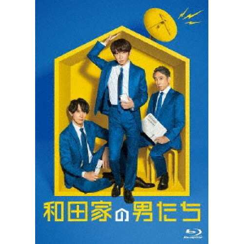 BD/国内TVドラマ/和田家の男たち Blu-ray BOX(Blu-ray) (本編ディスク4枚+特典ディスク1枚)