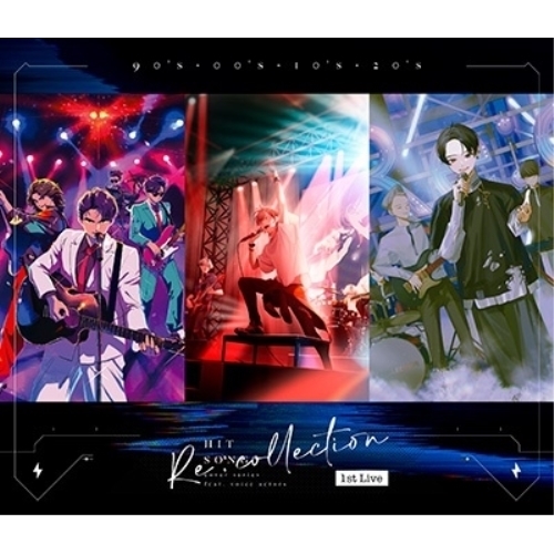 Blu-ray/オムニバス/(Re:collection) HIT SONG cover series feat.voice actors 1st Live(Blu-ray) (本編ディスク+特典ディスク) / EYXA-13912