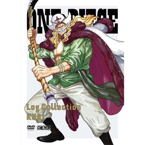 DVD/TVアニメ/ONE PIECE Log Collection KURI