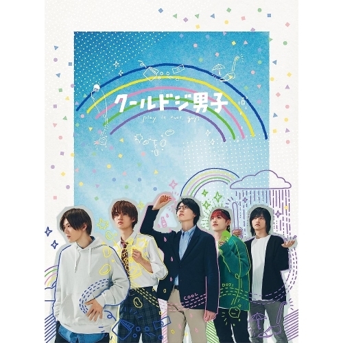 取寄商品】BD/TVアニメ/甲虫王者ムシキング〜森の民の伝説