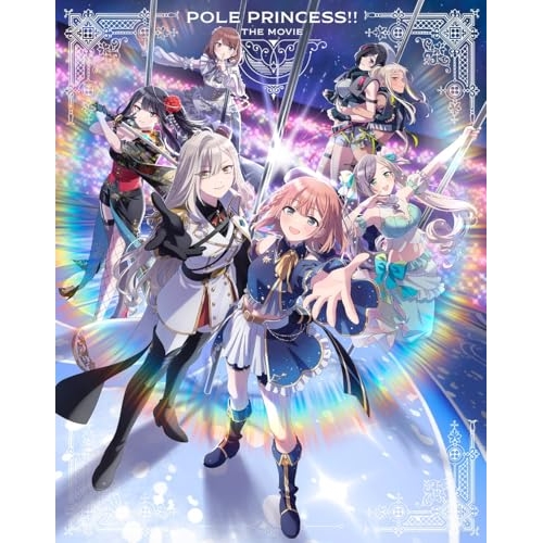 Blu-ray/劇場アニメ/劇場版 ポールプリンセス!!(特装盤)(Blu-ray) (本編Blu-ray+特典Blu-ray+CD) (初回生産限定盤) / EYXA-14319