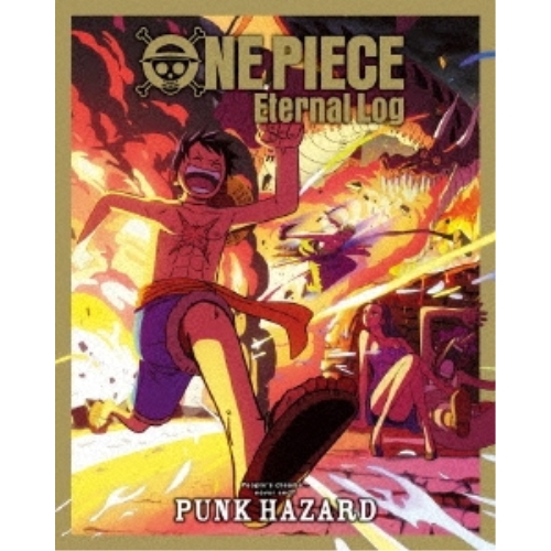 BD/TVアニメ/ONE PIECE Eternal Log PUNK HAZARD(Blu-ray)
