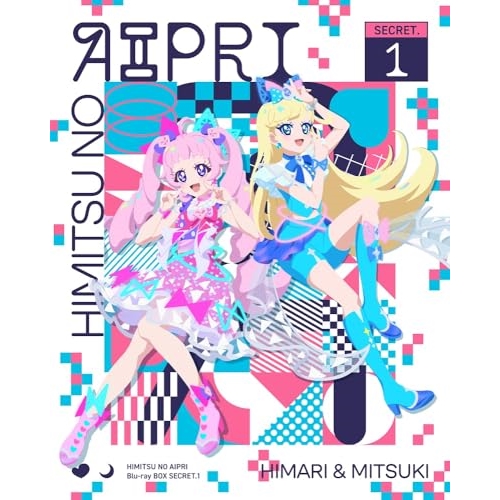 Blu-ray/キッズ/ひみつのアイプリ Blu-ray BOX SECRET.1(Blu-ray) / EYXA-14446