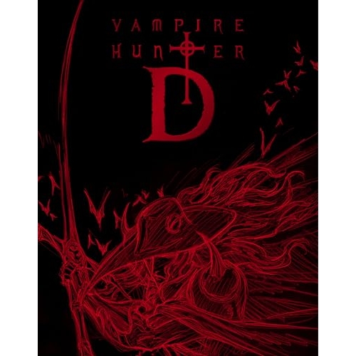 ▼BD/劇場アニメ/バンパイアハンターD Blu-ray special collection(Blu-ray) (Blu-ray+CD) (初回生産限定版)の通販は 11,066円