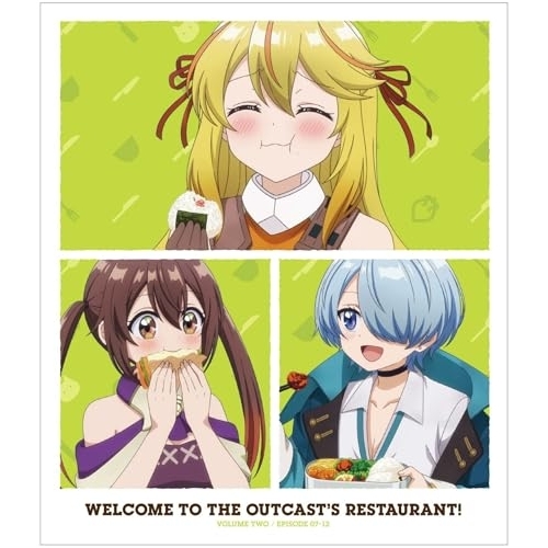 Blu-ray/TVアニメ/押っ放り出す者食べ物屋へようこそ! 2(Blu-ray) (Blu-ray+CD) / EYXA-14797
