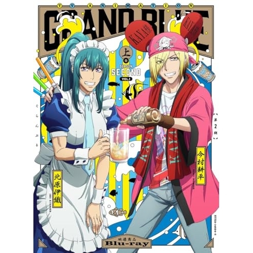 僕のヒーローアカデミア DVD アニメ 4期 初回限定 全6巻セット 僕の