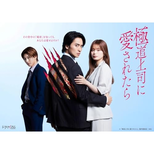 DVD/国内TVドラマ/ハコヅメ〜たたかう!交番女子〜 DVD-BOX (本編