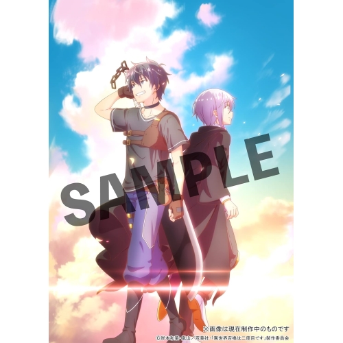 三国無双伝 DVD BOX 全4巻 [DVD]