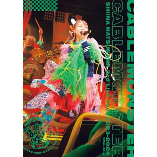 BD/夏川椎菜/夏川椎菜 3rd Live Tour 2023-2024 ケーブルモンスター(Blu-ray) (初回生産限定盤) 8,504円