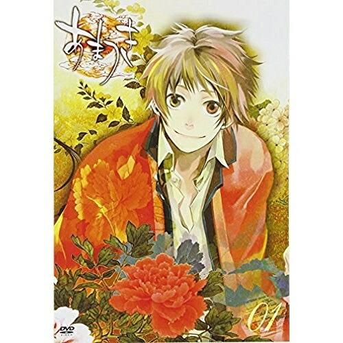 DVD/TVアニメ/TVアニメーション「あまつき」DVD 第1巻 (通常版)の通販は 5,270円