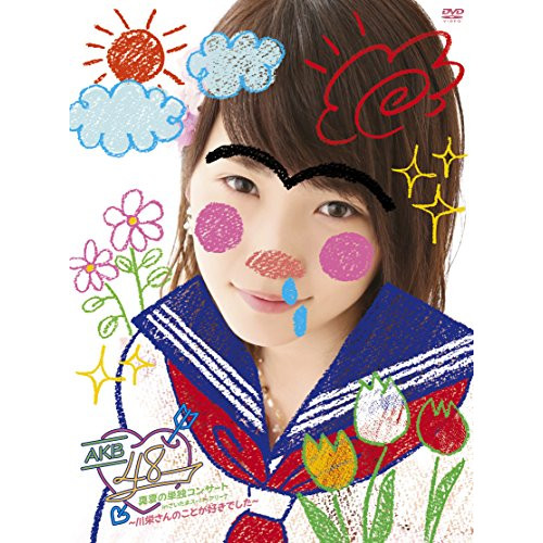 BD/TUBE/TUBE 30th Summer 感謝熱烈YEAR!!!(Blu-ray)