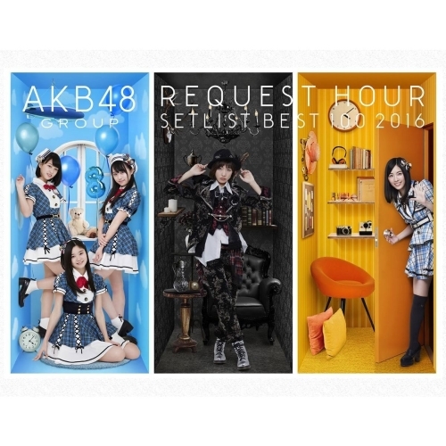 Blu-ray/AKB48/AKB48グループリクエストアワーセットリストベスト100 2016(Blu-ray) / AKB-D2323