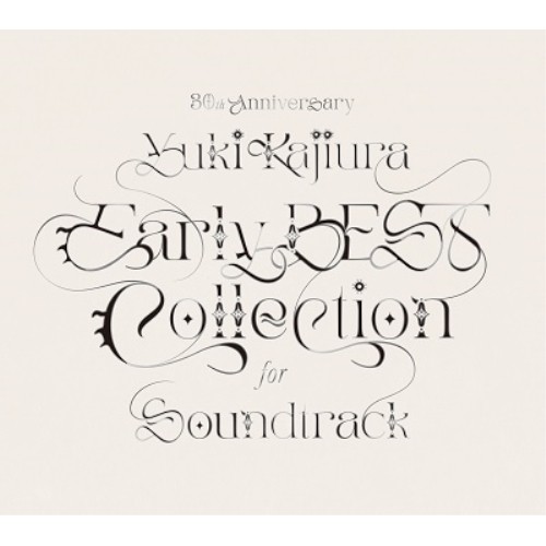 ▽CD/梶浦由記/30th Anniversary Early BEST Collection for