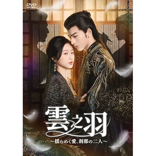 ファンタジスタドール vol.1〜6 全6巻 [DVDセット]