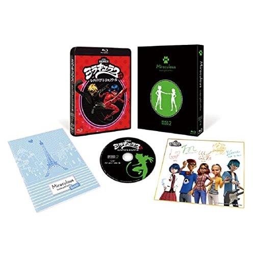 【取寄商品】Blu-ray/海外アニメ/「ミラキュラス レディバグ&amp;シャノワール」BD-BOX シーズン2(Blu-ray) / FFXA-9033