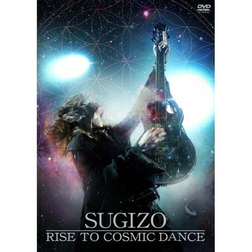 DVD/SUGIZO/RISE TO COSMIC DANCEの通販は