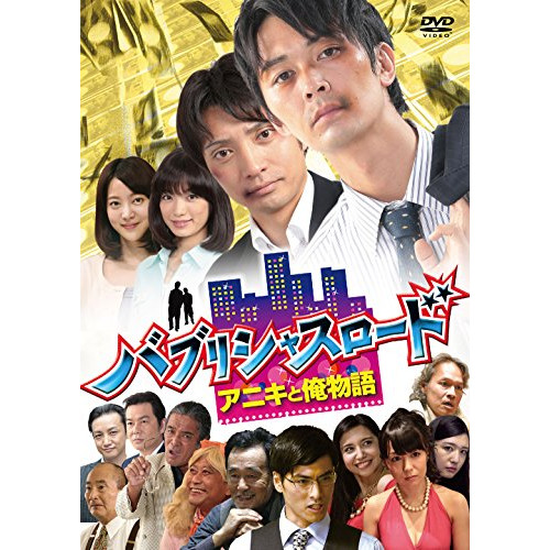 【中古】「未使用品」Mm Bb 2 Pack: Diggers / Lights [DVD] [Import] 未使用品」Mm Bb 2 Pack: Diggers / Lights [DVD] [Import](中古品