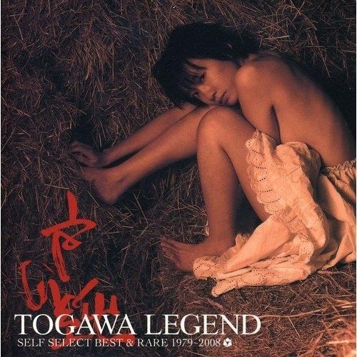 CD/戸川純/TOGAWA LEGEND SELF SELECT BEST & RARE 1979〜2008の通販は 5,056円