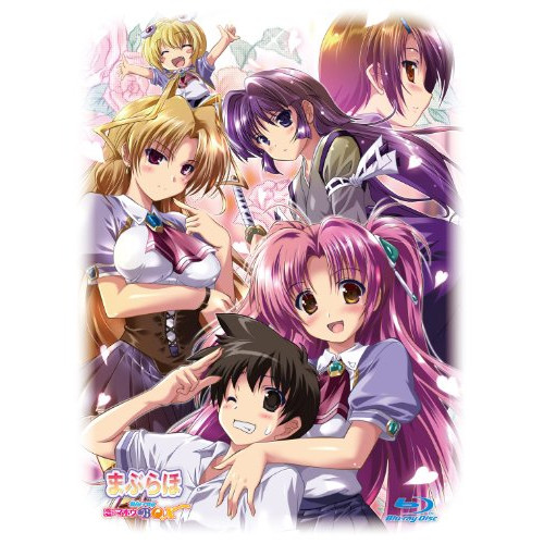 ナンバMG5 Blu-ray Amazon.co.jp: 『ナンバMG5』Blu-ray BOX(特典なし) : 間宮祥