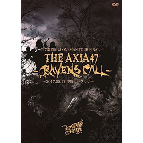★ DVD / Royz / 47都道府県 ONEMAN TOUR FINAL「THE AXIA47 -RAVENS CALL-の通販は