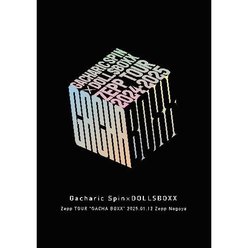 DVD/郷ひろみ/Hiromi Go Concert Tour 2019 Brand-New Exotic (DVD+CD