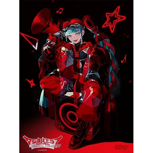 DVD/初音ミク/HATSUNE MIKU マジカルミライ 2023 (本編ディスク+特典ディスク) (限定盤)の通販は 7,665円