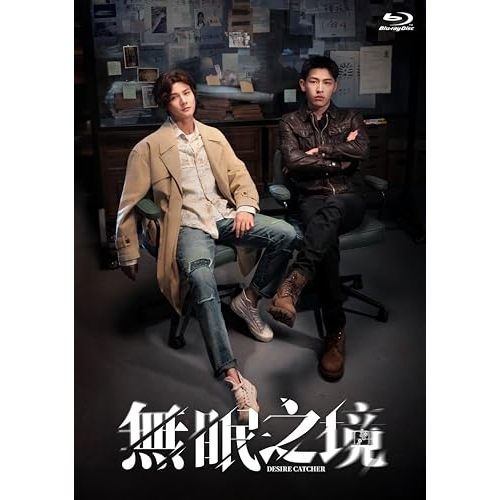 TRICK トリック 全23枚 1、2、Troisieme partie、新作スペシャル