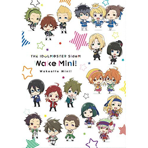 Blu-ray/TVアニメ/アイドルマスター SideM 理由あってMini!(Blu-ray) (Blu-ray+CD) / MFXG-13