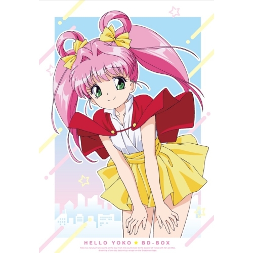 【取寄商品】Blu-ray/TVアニメ/「アイドル天使ようこそようこ」BD-BOX(Blu-ray) / FFXA-9043