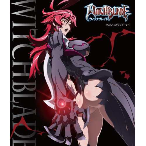 【取寄商品】BD/TVアニメ/TVアニメ「ウィッチブレイド」全話いっき見ブルーレイ(Blu-ray)