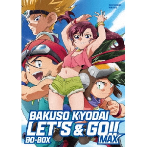 ヴァンパイア・ヘヴン　ＢＯＸ（Ｂｌｕ－ｒａｙ　Ｄｉｓｃ） ヴァンパイア・ヘヴン Blu-ray BOX 【Blu-ray】
