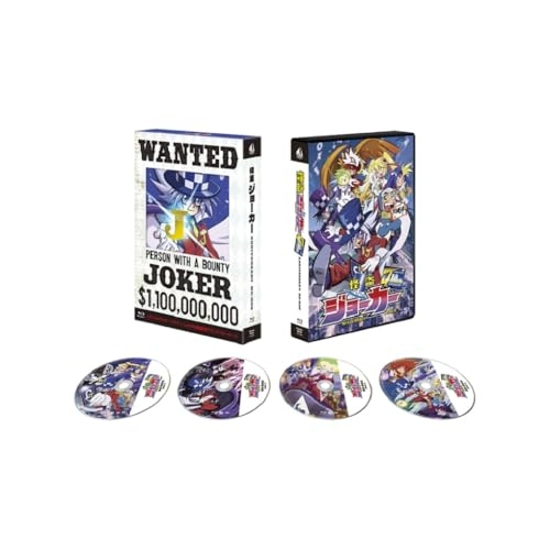 【取寄商品】Blu-ray/TVアニメ/「怪盗ジョーカー」アニバーサリーBD-BOX(Blu-ray) / FFXC-9045
