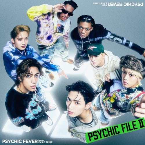CD/PSYCHIC FEVER from EXILE TRIBE/PSYCHIC FILE II (CD+DVD) (初回生産限定盤B)の通販は